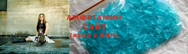 дмт Богородск