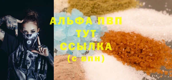 таблы Богородицк
