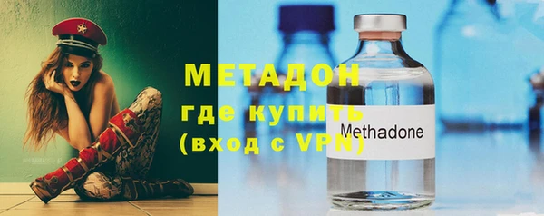 таблы Богородицк