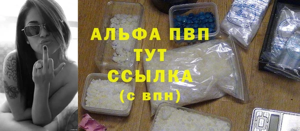 таблы Богородицк