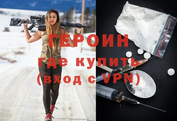 дмт Богородск