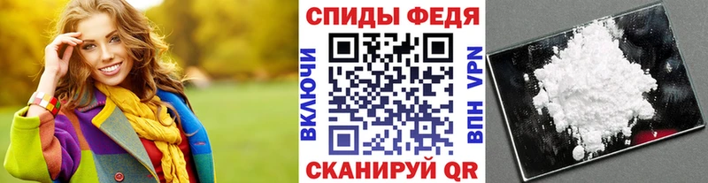 Первитин мет  ОМГ ОМГ ссылка  Михайловск 